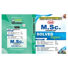 M.Sc. -Previous (1ST & 2ND SEMESTER) Chemistry - Solved Papers (English-Hindi Edition)-MGSU University