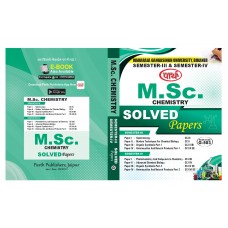 M.Sc. -Previous (3RD & 4TH  SEMESTER) Chemistry - Solved Papers (English-Hindi Edition)-MGSU University