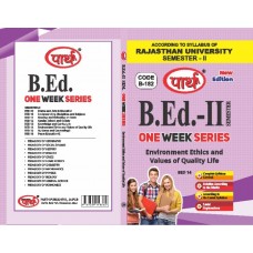 BED-14 SEMESTER-2 ENVIRONMENT ENTHICS AND VALUES OF QUALITY LIFE- RAJASTHAN UNIVERSITY-ENGLISH MEDIUM