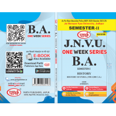 BA SEMESTER-2 HISTORY OF INDIA 550-1200 (Q-ANSWER) One week series -JNVU JODHPUR