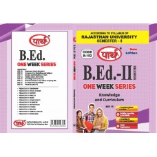 BED-13 SEMESTER-2 KNOWLEDGE & CURRICULUM- RAJASTHAN UNIVERSITY-ENGLISH MEDIUM