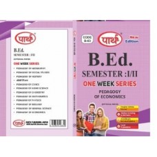 PEDAGOGY OF ECONOMICS (Question-Answer series) for B.ed