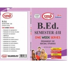 PEDAGOGY OF SOCIAL SCIENCE  (Question-Answer series) for B.ed