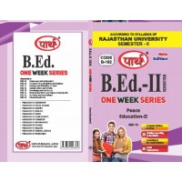 BED-16 SEMESTER-2 PEACE EDUCATION- RAJASTHAN UNIVERSITY-ENGLISH MEDIUM