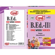 BED-16 SEMESTER-2 PEACE EDUCATION- RAJASTHAN UNIVERSITY-ENGLISH MEDIUM