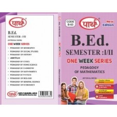 PEDAGOGY OF MATHEMATICS (Question-Answer series) for B.ed