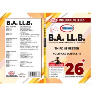 BA-LLB 3RD SEMESTER- POLITICAL SCIENCE–III (ACCORDING TO AMBEDKAR UNIVERSITY SYLLABUS))	