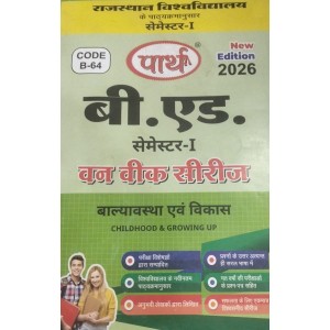 BED-02 SEMESTER-1 CHILDHOOD & GROWING UP - RAJASTHAN UNIVERSITY-HINDI MEDIUM