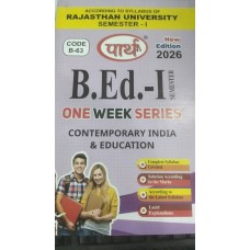 BED-01 SEMESTER-1 CONTEMPORARY INDIA & EDUCATION - RAJASTHAN UNIVERSITY-ENGLISH MEDIUM