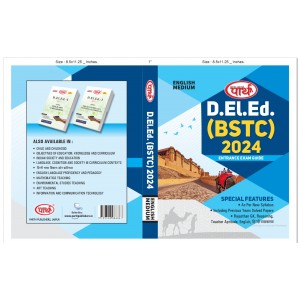 BSTC-2024 (D.ELED) Entrance Guide (English Medium)