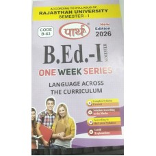 BED-03 SEMESTER-1 LANGUAGE ACROSS THE CURRICULUM- RAJASTHAN UNIVERSITY-ENGLISH MEDIUM