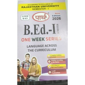 BED-03 SEMESTER-1 LANGUAGE ACROSS THE CURRICULUM- RAJASTHAN UNIVERSITY-ENGLISH MEDIUM