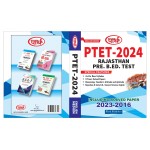 PTET Entrance Exam Rajasthan Pre B.Ed. Test by Parth Publishers Jaipur English Medium