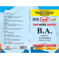 BA -SEMESTER-2 PAPER-2 INDIAN ECONOMOY(Q&A) One Week Series - MGSU University	