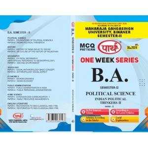 BA -SEMESTER-2 PAPER-2 INDIAN POLITICAL THINKERS-2  (Q&A) One Week Series - MGSU University	