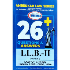 PAPER 2.2. LAW OF CRIMES INDIAN PENAL CODE, 1860 (QUESTION-ANSWER SERIES)
