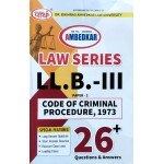PAPER 3.2. CODE OF CRIMINAL PROCEDURE, 1973 (QUESTION-ANSWER SERIES)