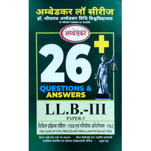 PAPER-3.3 CODE OF CIVIL PROCEDURE, 1908 AND LIMITATION ACT, 1963  (Question-Answer Series) H  सिविल प्रक्रिया संहिता