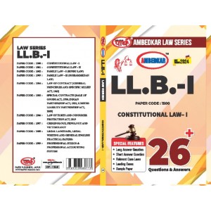 CODE 1500- CONSTITUTIONAL LAW– I O/W (AMBEDKAR UNIVERSITY)