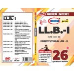 CODE 1501- CONSTITUTIONAL LAW– II O/W (AMBEDKAR UNIVERSITY)