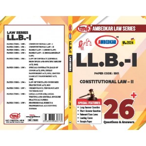 CODE 1501- CONSTITUTIONAL LAW– II O/W (AMBEDKAR UNIVERSITY)
