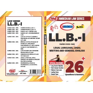 CODE 1508-. LEGAL LANGUAGE, LEGAL WRITING AND GENERAL ENGLISH (QUESTION-ANSWER SERIES)