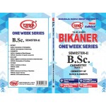 BSC 2ND SEMESTER- (Question-Answer) One Week Series CHEMISTRY OF BLOCK ELEMENTS (ENGLISHI)