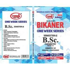 BSC 2ND SEMESTER- (Question-Answer) One Week Series -CHEMISTRY OF ORGNIC COMPUNDS(ENGLISHI)