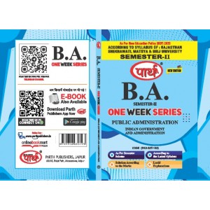 BA SEMESTER-2 - INDIAN GOVERNMENT AND ADMINISTRATION - (Q & A) One week series (ENGLISH MEDIUM)