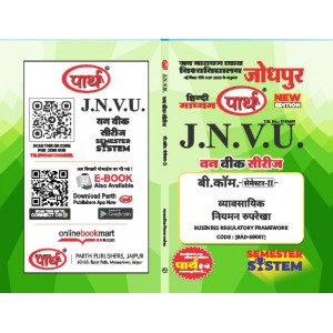 B.COM 2nd SEMESTER ONE WEEK-VYAVSAYIK NIYAMAN RUPREKHA -JNVU