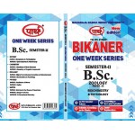 BSC 2ND SEMESTER- (Question-Answer) One Week Series -BIOCHEMISTRY & PHYSIOLOGY (ENGLISHI)