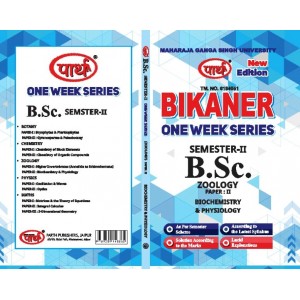 BSC 2ND SEMESTER- (Question-Answer) One Week Series -BIOCHEMISTRY & PHYSIOLOGY (ENGLISHI)