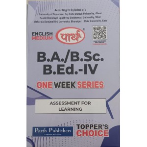 BA/BSC-B.ED 4TH YEAR-ASSESSMENT FOR LEARNING - O/W (RU) ENGLISH MEDIUM