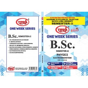 BSC 2ND  SEMESTER - ELECTROMEGNETISM  (Question-Answer) PHYSICS One Week Series