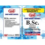 BSC 2ND SEMESTER -REACTION MECHANISM, STREED CHEMISTRY, AROTMATIC HYDROCARBONS & CHEMICA; KINETICS(Question-Answer) CHEMISTRY One Week Series