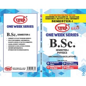 BSC 1ST SEMESTER - MECHANICS & OSCILIATIONS (Question-Answer) PHYSICS One Week Series