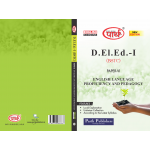 D.LED(BSTC) 1ST YEAR- ENGLISH LANGUAGE PROFICIENCY & PEDAGOGOY -TEXT BOOK (ENGLISH MEDIUM) PAPER-6