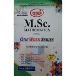 M.Sc. Final Mathematics -MSCMT 08- Numerical Analysis (English Medium) - VMOU
