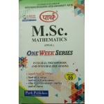 M.Sc. Final Mathematics -MAMT 09- Integral Transform  (English Medium) - VMOU