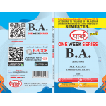 BA SEMESTER-I Sociology - Exploring Sociology O/W (RU)