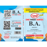 BA SEMESTER-I Economics- Principles Of Micro Economics O/W (RU)