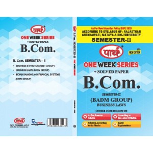 B,COM 2ND SEM RU- BUSINESS LAWS (QUESTION-ANSWER SERIES)ENGLISH MEDIUM