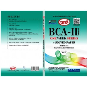 BCA-SEMESTER-2 DATABASE MANAGEMENT SYSTEM (One week series)