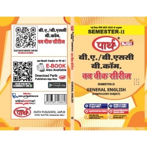 BA SEMESTER-2 - GENERAL ENGLISH - (Q & A) One week series (HINDI MEDIUM)