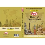 BA SEMESTER-2 HISTORY OF MODERN WORLD( ENGLISH MEDIUM TEXT BOOK (RU)