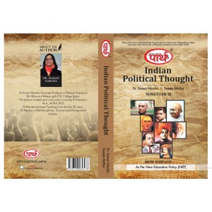 BA SEMESTER-2 INDIAN POLITICAL THOUGHT  ( ENGLISH MEDIUM TEXT BOOK (RU)