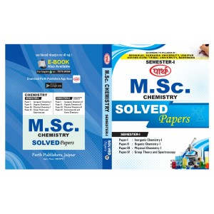 M.Sc. Chemistry - 1ST SEMESTER- Solved Papers (English-Hindi Edition)-MLSU & GGTU University