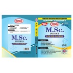 M.Sc. Previous Physics-1 & 2ND SEM - Solved Papers  (English Medium) - MGSU University