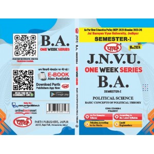 BA SEMESTER-I Political Science- Basic Concepts Of Political Theory One week series -JNVU JODHPUR