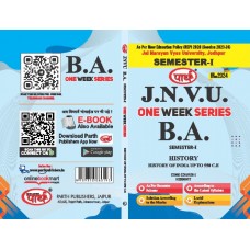 BA SEMESTER-I History- - History Of India Upto 550 C.E. One week series -JNVU JODHPUR